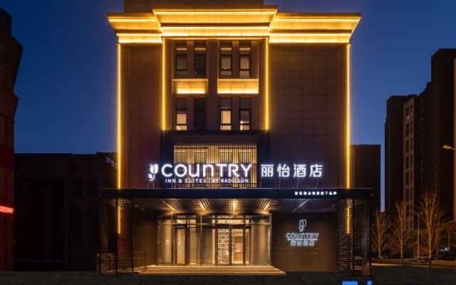 Country Inn & Suites by Radisson Hotel (Tonghua Wandaguangchang) – Exterior – Tonghua