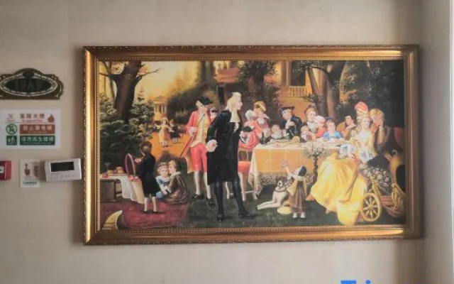 Vienna Hotel (Liaocheng rose Park store)