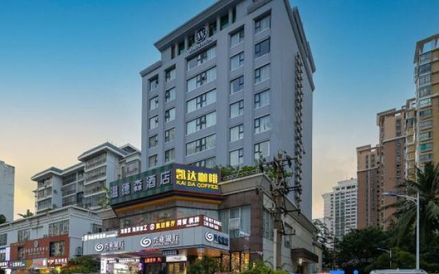 Windson Hotel Haikou (arcade Old Street store)