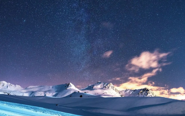 Village Igloo Les Arcs