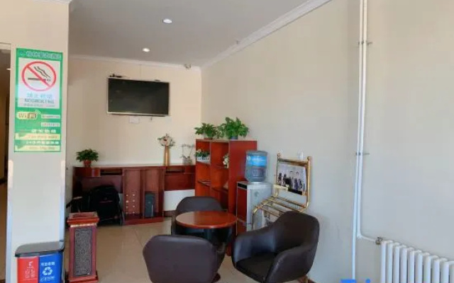 GreenTree Inn (Beijing Beiqijia Litang Road)
