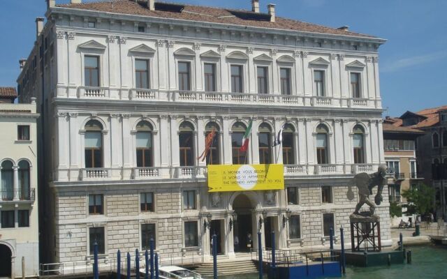 San Marco Style with Terrace