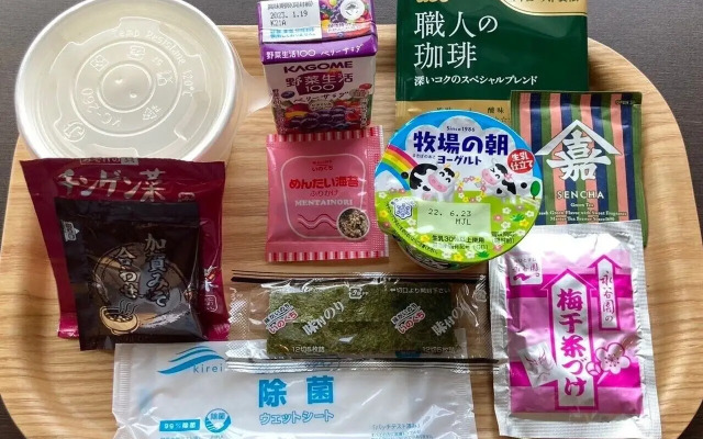 Shimabara Station Hotel