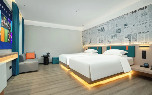 Lan Wan International Hotel