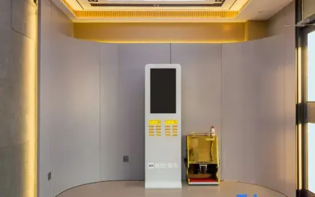 Yunduo Smart Hotel