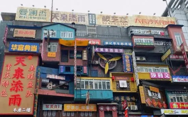 Miduo Jia Hotel (Gancheng)