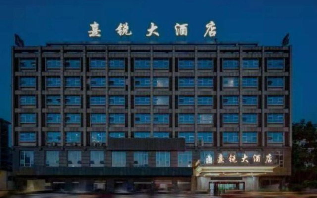 Xirui Hotel