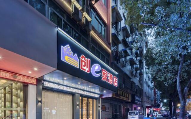 Chuangejia Hongtai Hotel (Lishui High-speed Railway Station)