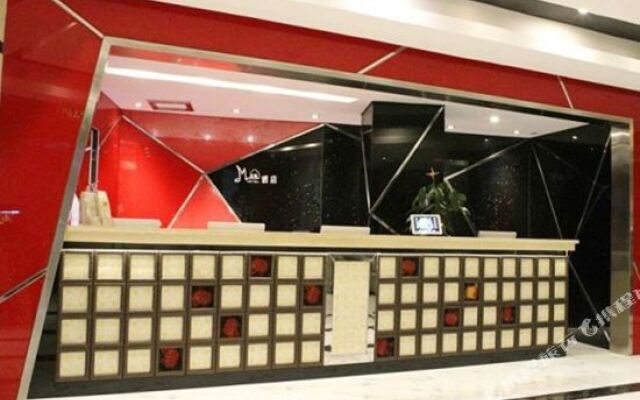 Meiwan Hotel (Nanning Wuyi Road)