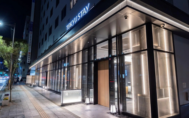 Tokyu Stay Kanazawa