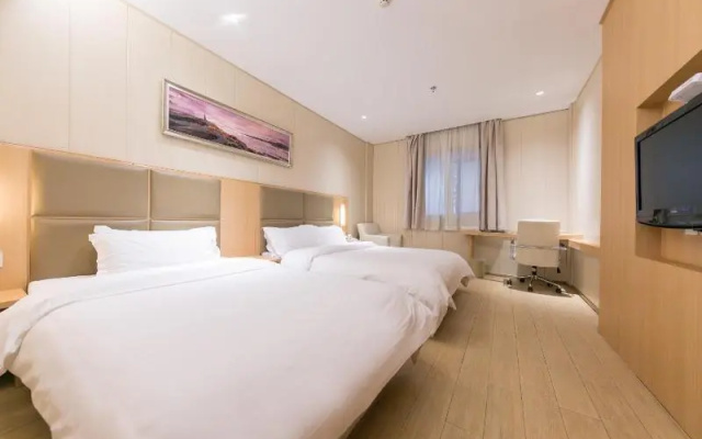 JI Hotel Hangzhou Huanglong
