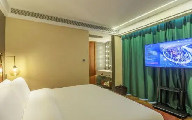 James Joyce Coffetel (Shihezi University Branch)