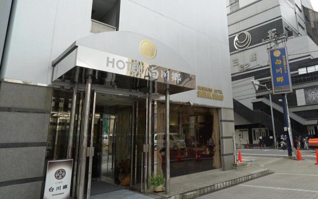 Hotel Shirakawago in Shinjuku Tokyo