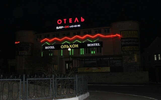 Olhon Hotel & Hostel