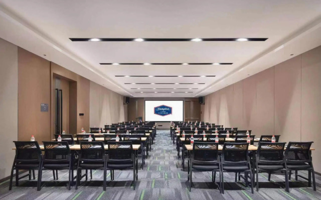 Hampton by Hilton Wuxi East Railway Station
