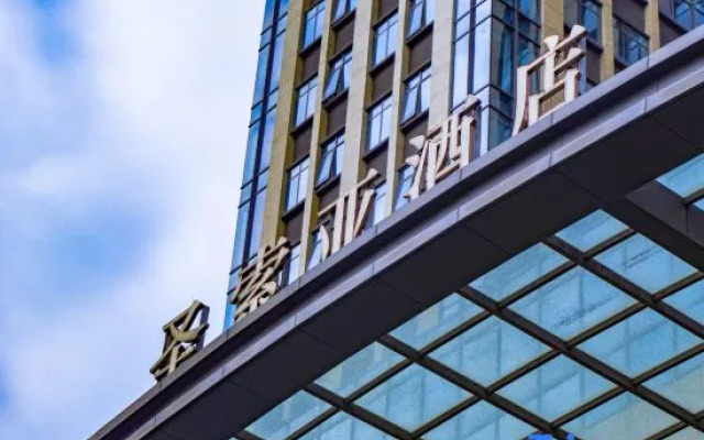 Samsara Hotel