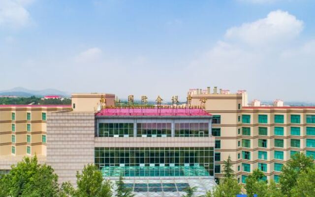 Nanshan International Conference Center Hotel