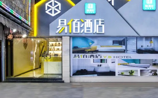 Dingyi Hotel (Shanghai Ninth People's Hospital Lujia Bang Subway Station)