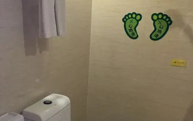 Dongxing Fuzhen Hotel