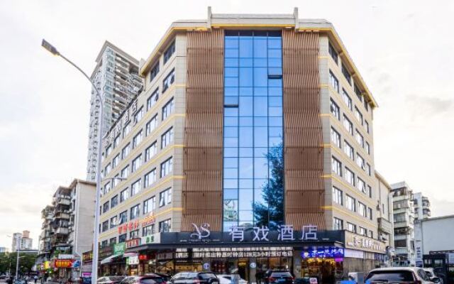 YOU-SEE Hotel (Zhuhai Riyuebei Grand Theater, Qinglv Road,)