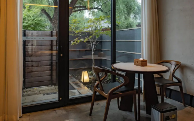 Beijing XiaoTang YiPiao Hot Spring Resort