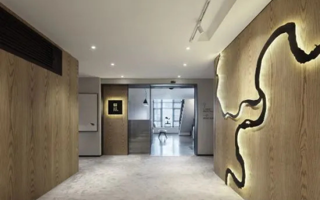 Luyin Hotel (Chongqing Changjiahui)