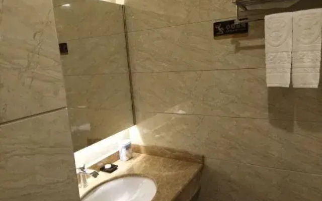 Ruihao Yazhi Hotel (Global Center Store)