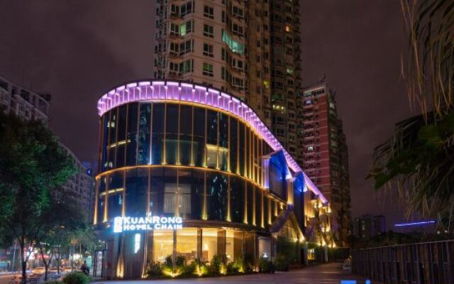 Kuanrong Suites Hotel (taiguli store, Chunxi Road, Chengdu)