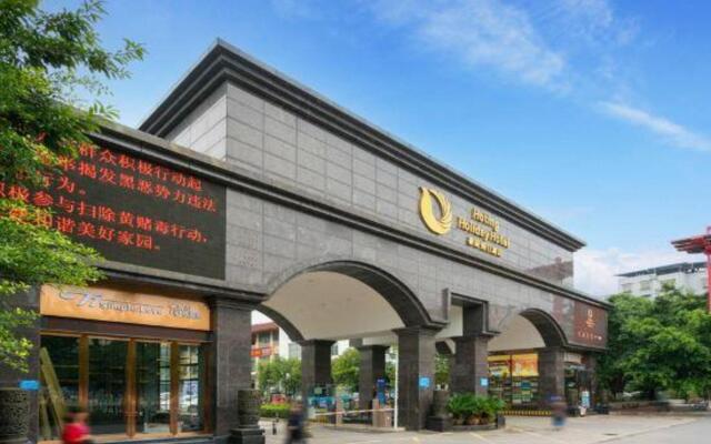 Hoting Holiday Hotel