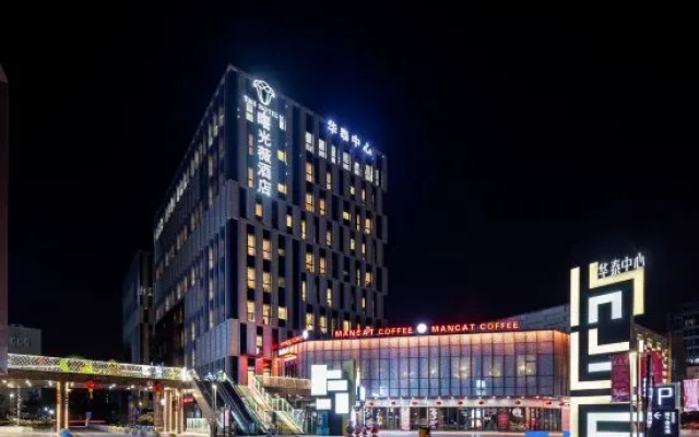 The Hotel V (Shanghai Hongqiao Hub)