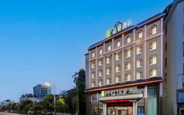 Pero Hotel (Dehong Mangshi Guangchang)
