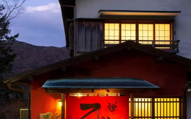 Taisho modern Villa ZEN
