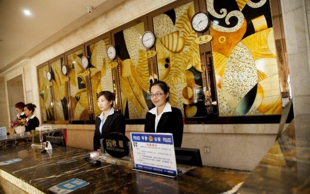 Jinhu Hotel