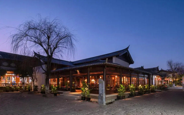 Anyu Dayan Hotel