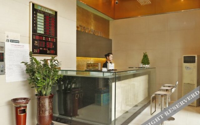 Weijia Hotel