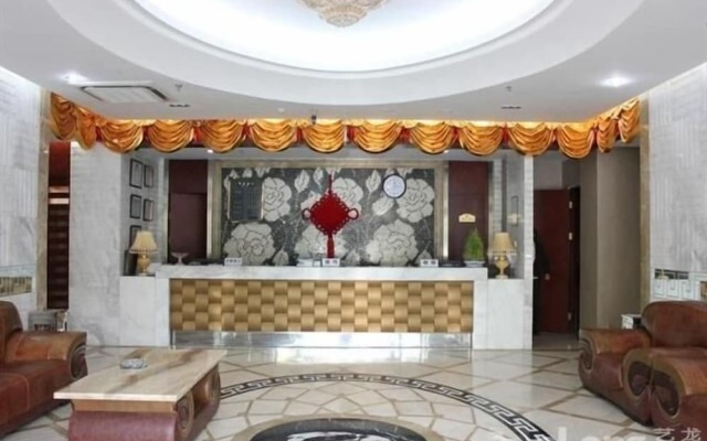 Hua Yao Hai Fu Business Hotel - Beijing