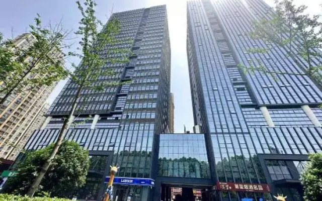 Haige Homestay (Luogang Central Park Hechang Center Branch)