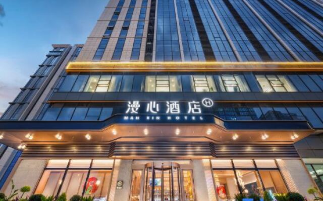 Manxin Hotel (Chengdu Qingyang Industrial Park Wanda Plaza Branch)