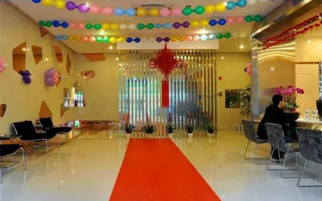 Fuerte Hotel Yueqing Jianqiao