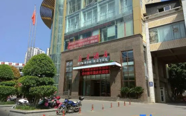 Xinhua Hotel