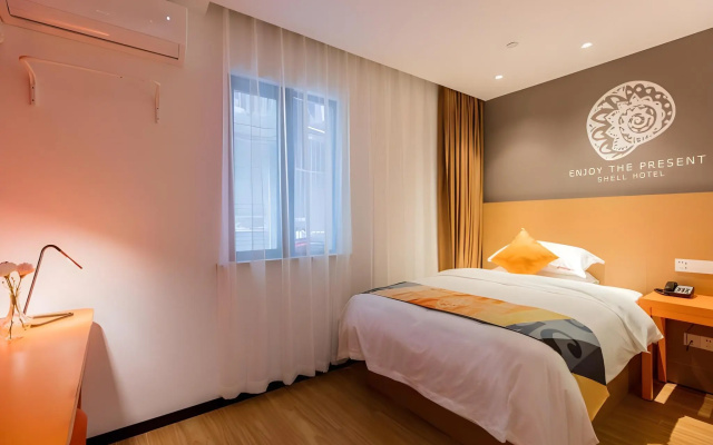 Shell Shanghai Yangpu District  Pingliang Road Binjiang Hotel – Guest Rooms – Shanghai