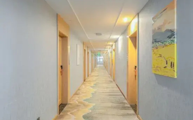 Vienna Hotel  Meishan East Station Wanda Plaza Branch