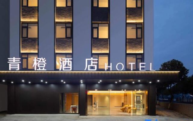 Qingcheng Hotel (Huizhou Ancient City Branch, Jixian County)