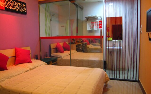 Stars 99 Motel (Shanghai Wujiaochang Branch 1)