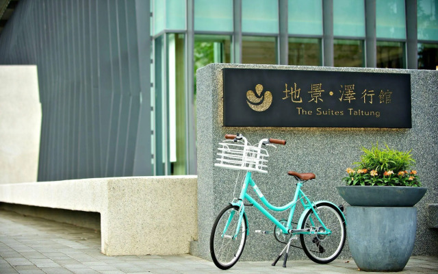 The Suites Taitung