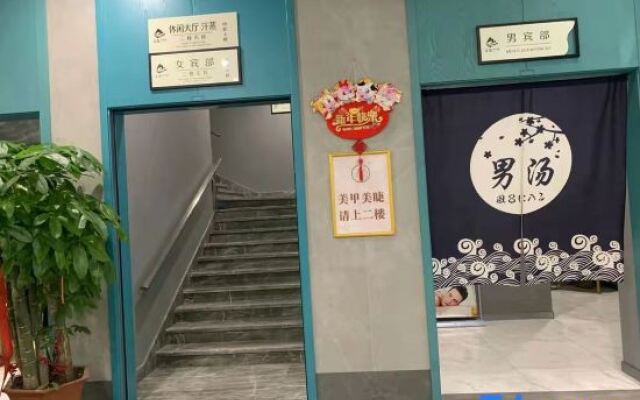 Peninsula Bath Hotel