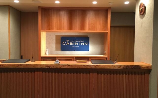 CABIN INN Kyouto Sanjo Kawaramachi