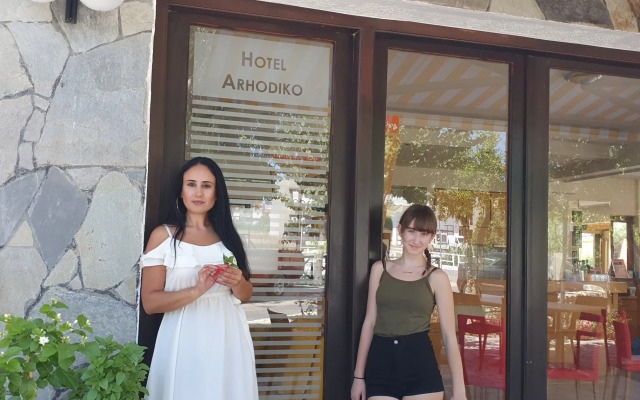 Arhodiko