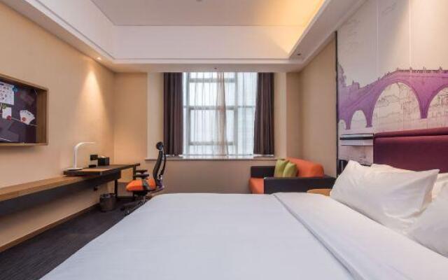 Hampton by Hilton Suzhou New District