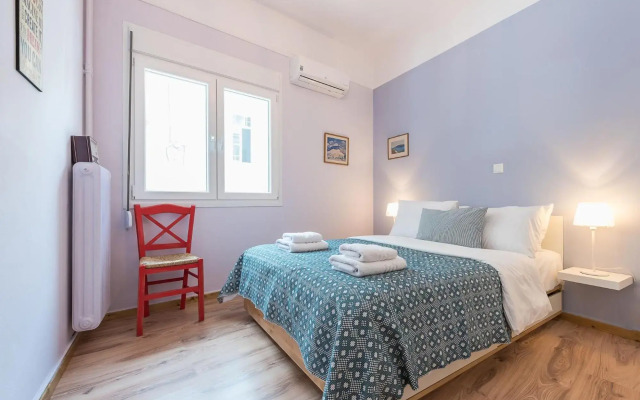 Rare Find Near Acropolis!